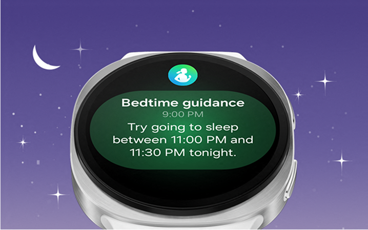 watch showing bedtime reminder