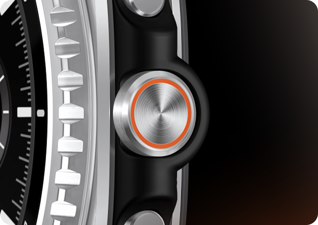 A close up image of the watches quick button