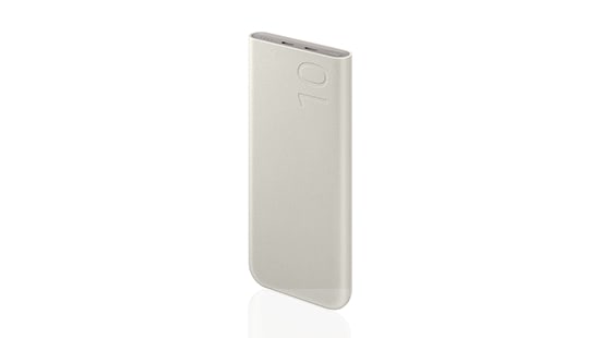 Charge quickly on the go